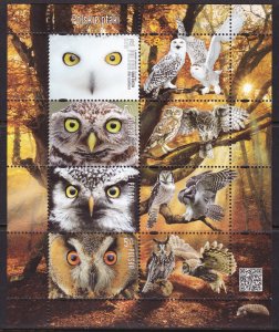 Poland, Fauna, Birds, Owls MNH / 2017