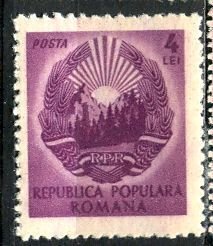 Romania 1950: Sc. # 734: MLH Single Stamp