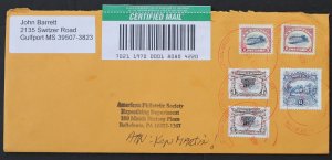 U.S. Used Stamp Scott #2590 $1 Burgoyne/#4806a $2 Jenny Certified Mail Cover