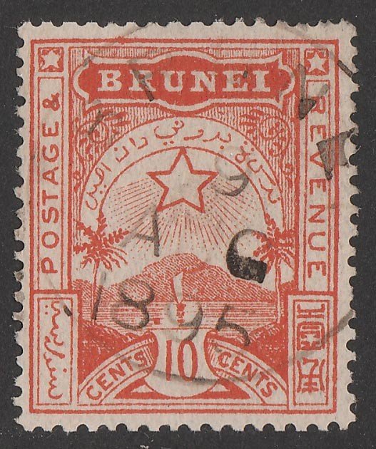 BRUNEI : 1895 Star & Local Scene 10c orange-red. 