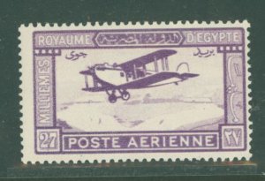 Egypt #C1 Unused Single