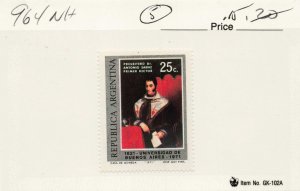 ARGENTINA  964   MNH