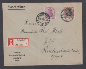 Germany Sc 88c, 89b, used on 10.11.20 Registered cover, Inflation Rate 5, fresh