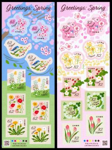 Japan 2019 Scott #4275-4276 Sheets Mint Never Hinged