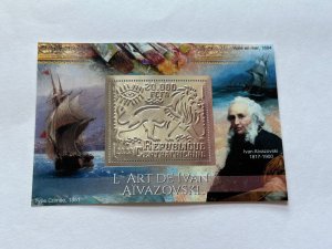 Art, Aivazovsky Ivan 2023 year 6 blocks Foil. Silver perforated  NEW MNH**