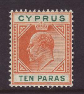 Cyprus 49 Unused Hinged BIN