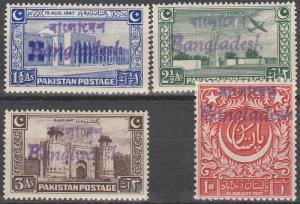 Bangladesh Overprints On Pakistan Stamps  (A6372)