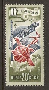 Russia   #4592  MNH  (1977)  c.v. $0.60