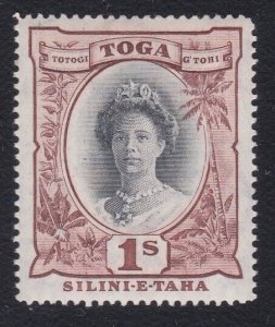TONGA 1941 1/- Queen Salote SG80 fine mint - lightly hinged................B4311
