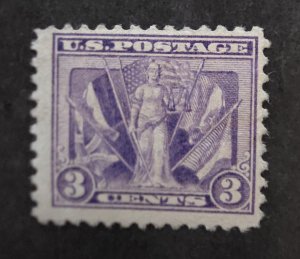 US Scott 537 WWI Victory Issue Flags of Allies3c 1919 MINT MH OG Stamp T20607