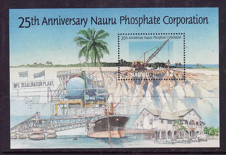 Nauru-Sc#424-Unused NH sheet-Mining Phosphate-1995-