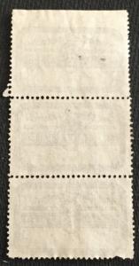 US #OX28 Mint No Gum Strip of 3 P. 12x12 Post Office Seals