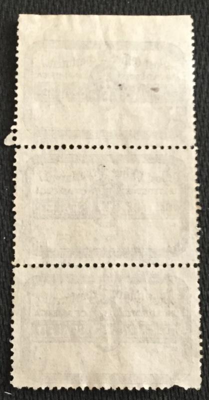 US #OX28 Mint No Gum Strip of 3 P. 12x12 Post Office Seals