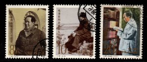 CHINA PRC Scott 1897-1899 Used Mao Tse-Tung short set of stamps 3/4