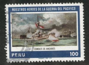 Peru  Scott 692 used 1979-80 warship stamp