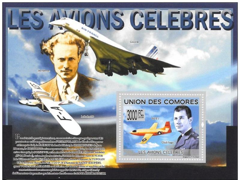 COMORES 2009 SHEET FAMOUS AVIONS CHUCK YEAGER AVIATEURS PLANES CONCORDE cm9206b