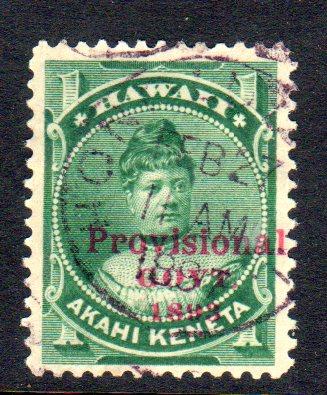 Hawaii #55, shifted overprint, rarity 5 Honolulu postmark
