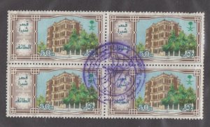 Saudi Arabia # 900, Shobra Palace, Used Block of Four, 1/3 CAt.