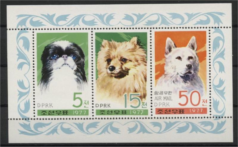 NORTH KOREA, MINISHEET DOGS 1977, MNH		