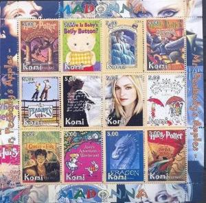 KOMI RUSSIA LOCAL SHEET MADONNA SINGERS HARRY POTTER CINEMA