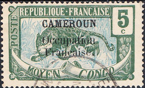 Cameroun #133 Used