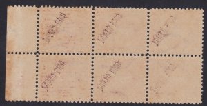 Puerto Rico Stamp Postage Due J1 Blk 6 Mint Never Hinged 36 Degree Overprint MNH