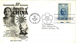 1188 Republic of China Sun Yat-Sen - Fleetwood Cachet