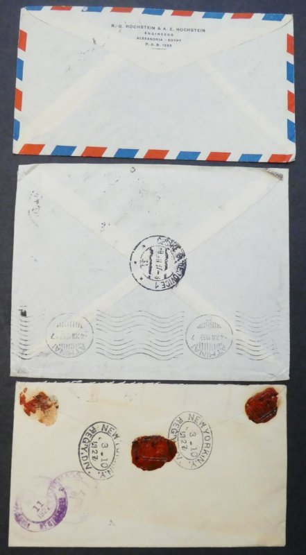 EDW1949SELL : EGYPT Collection of 14 covers & 2 Post cards.