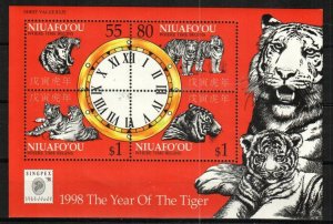 Tonga-Tin Can Island Stamp 209  - Year of the Tiger