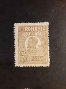 Romania #264             MH