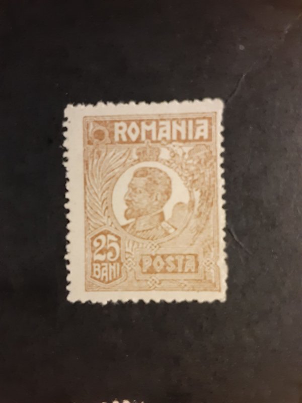 Romania #264             MH