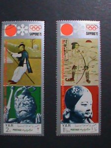 YEMEN-1972-OLYMPIC GAMES-SAPPORO'72 LARGE  LONTEST CTO STAMP VERY FINE