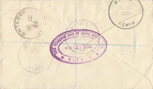 Kenya Uganda Tanganyika KUT 1955 Registered Airmail Cover Kitale to England