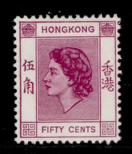 HONG KONG QEII SG185, 50c reddish purple, M MINT.