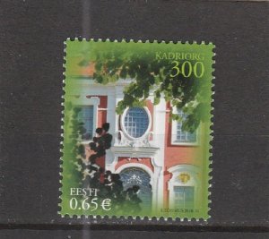 Estonia  Scott#  872  MH  (2018 Kadriorg Palace)