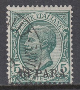 Italy Costantinopoli - Sassone n. 8 used  cv 120$