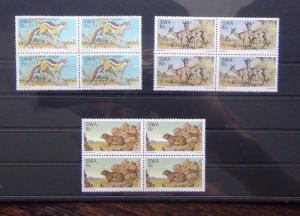 South West Africa 1976 Fauna Conservation in block x 4 MNH 