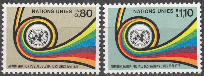 United Nations Geneva #61-2  MNH  (K1151)