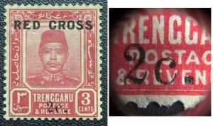 MALAYA 1917 RED CROSS opt TRENGGANU 2c+3c MLH 2c SQUARE STOP SG#19 M3157