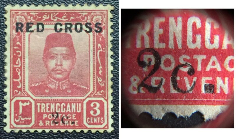 MALAYA 1917 RED CROSS opt TRENGGANU 2c+3c MLH 2c SQUARE STOP SG#19 M3157