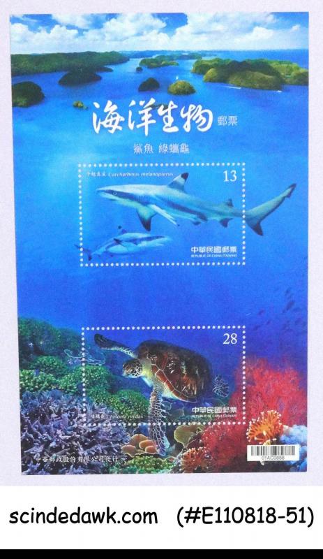 CHINA TAIWAN - 2018 FISH MARINE LIFE / SHARK & TURTLE - MIN/SHT MNH