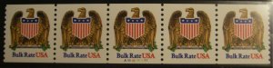 Scott 2602, 10c Eagle & Shield, PNC5 #A11 10 10 10 11, MNH Coil Beauty