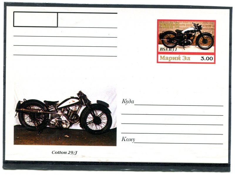 Mariy El Republic 1999 MOTORCYCLE BSA B31 Classic Postcard VF