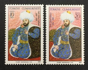 Turkey 1981 #2173-4, Sultan Mehmet, MNH.