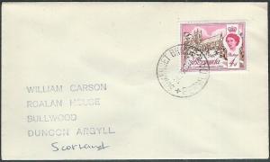 BERMUDA 1969 cover SOMERSET BRIDGE cds......................................1190