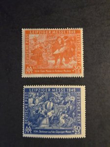 +German Democratic Rep. #10NB4-B5        MNH