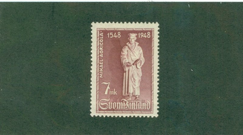 FINLAND 276 MNH BIN $1.00