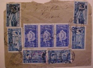 ROMANIA RPR MIXED 1948 AP 22 BRAILA TO USA 10 STAMPS