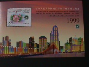 ​MACAU-1999-SC# 1013-SPECIAL ADMINISTRATIVE REGION -MNH -S/S VF-LAST ONE