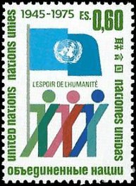 UN GENEVA   #50 MNH (1)